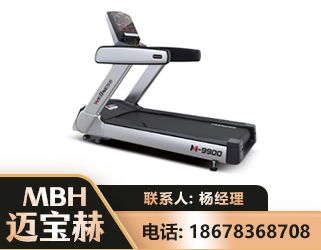 宝鸡商用跑步机