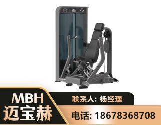宝鸡坐姿推胸训练器