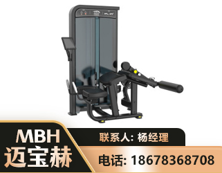 宝鸡卧式屈腿训练器