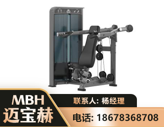 宝鸡肩部推举训练器