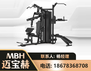 宝鸡三人站训练器